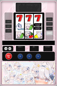 machine